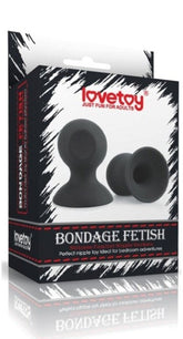 Bondage Fetish Silicone Nipple Suckers